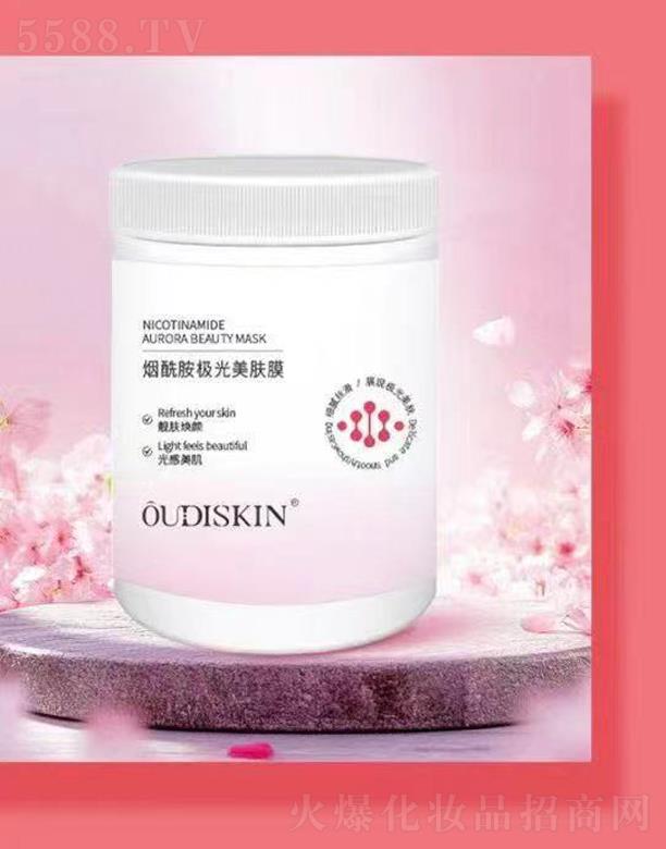 �V����������Ƽ����޹�˾��OUDISKIN�������O�����wĤ