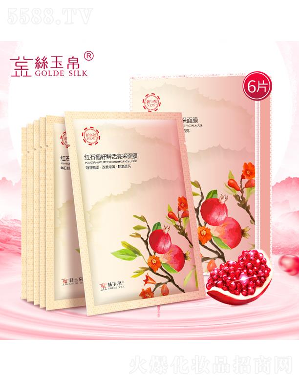 �V�������\�Q(m��o)�����޹�˾����z�񲯼tʯ�����r��������Ĥ