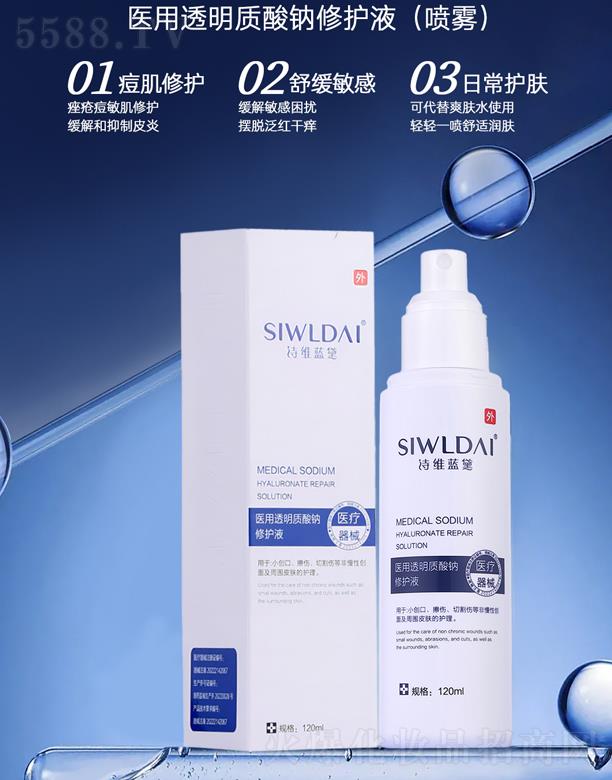 �V��΢������Ƽ����޹�˾��΢���t(y��)��͸���|(zh��)���c���oҺ�����F�ͣ�