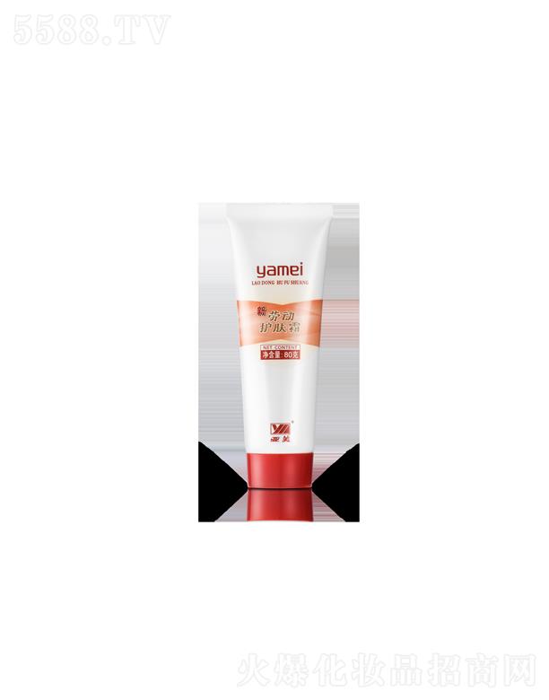 ���K�������û������޹�˾�������ڄ��o�w˪80g