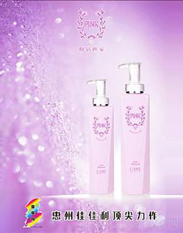 �����мѼ������yƷ���޹�˾�����@�����̝�(r��n)�����(��(r��n)�l(f��)��)