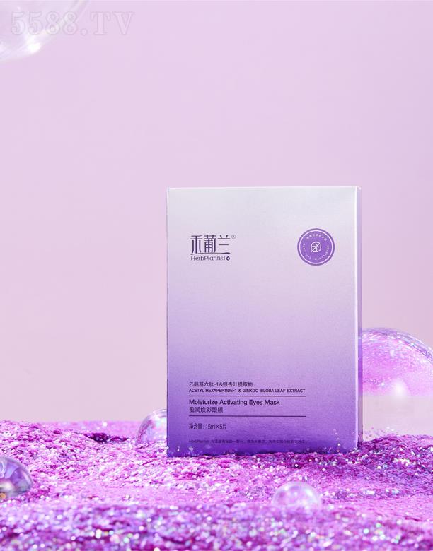 �����к����m���yƷ���޹�˾�������mӯ��(r��n)������Ĥ