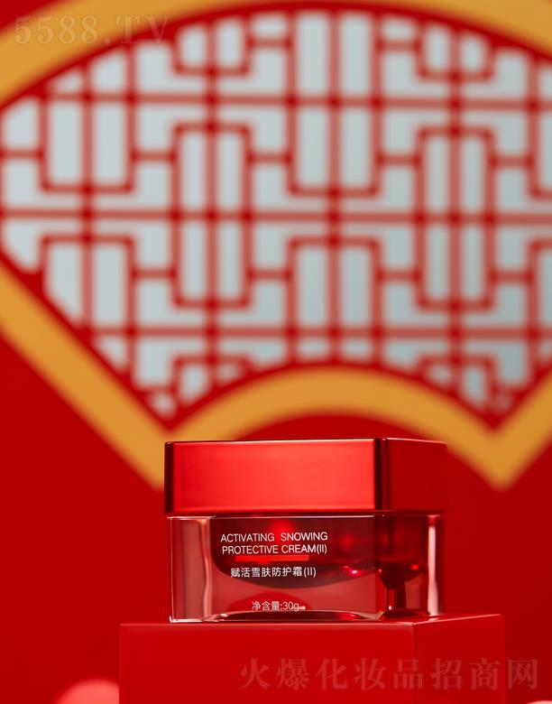 �����к����m���yƷ���޹�˾�������m�x��ѩ�w���o˪��II��