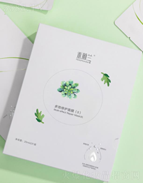 �����к����m���yƷ���޹�˾�������m��Ч���o(h��)��Ĥ��II��