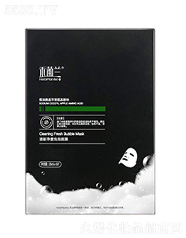 �����к����m���yƷ���޹�˾�������m������������Ĥ