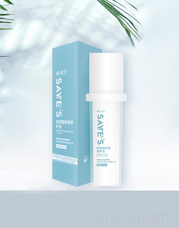 �������ÿƼ����޹�˾���w�����澏���oҺ