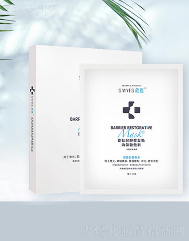 �������ÿƼ����޹�˾��Ƥ�w�����ޏ�(f��)�N�����Ƿ���