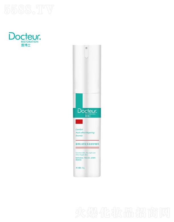 ����Ҽ��ʿ����Ƽ����޹�˾��Ҽ��ʿ�氲�������o���A˪