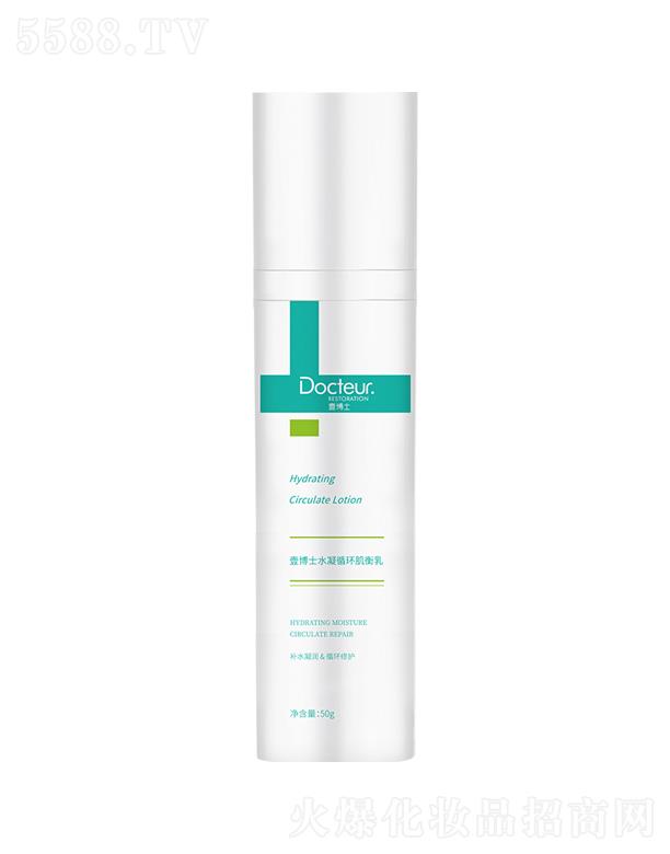 ����Ҽ��ʿ����Ƽ����޹�˾��Ҽ��ʿˮ��ѭ�h(hu��n)������