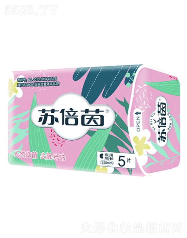 ɽ�|ů���_�t(y��)����е���޹�˾���K�������w�S�־��l(w��i)���� ҹ�ü��L350mm