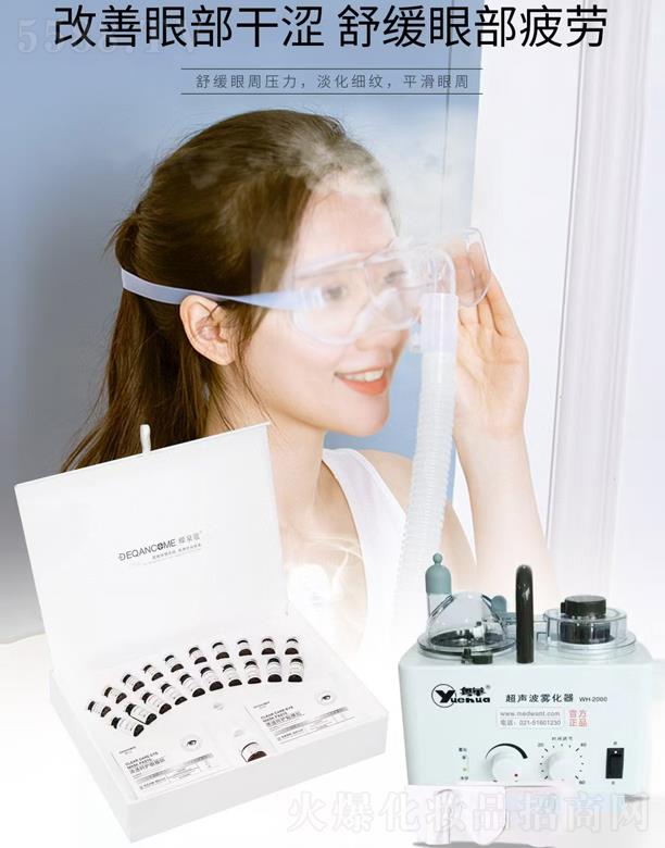 �V�ݿƼ�������Ƽ����޹�˾����Ȫޢ����Ľ�ۺ��o��