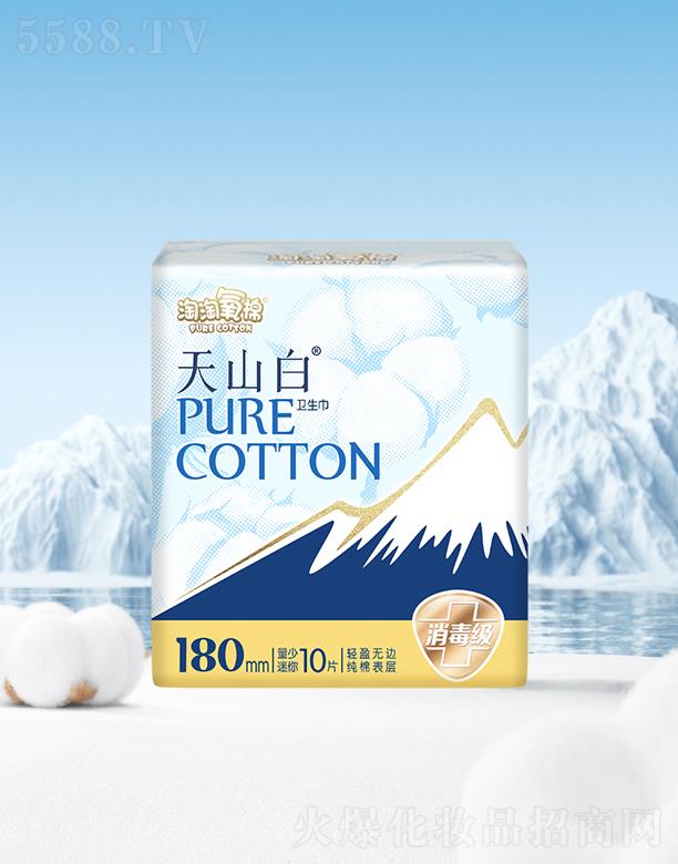 ���֝��湤�I(y��)���޹�˾������������ɽ�ןo(w��)�������180 10Ƭ