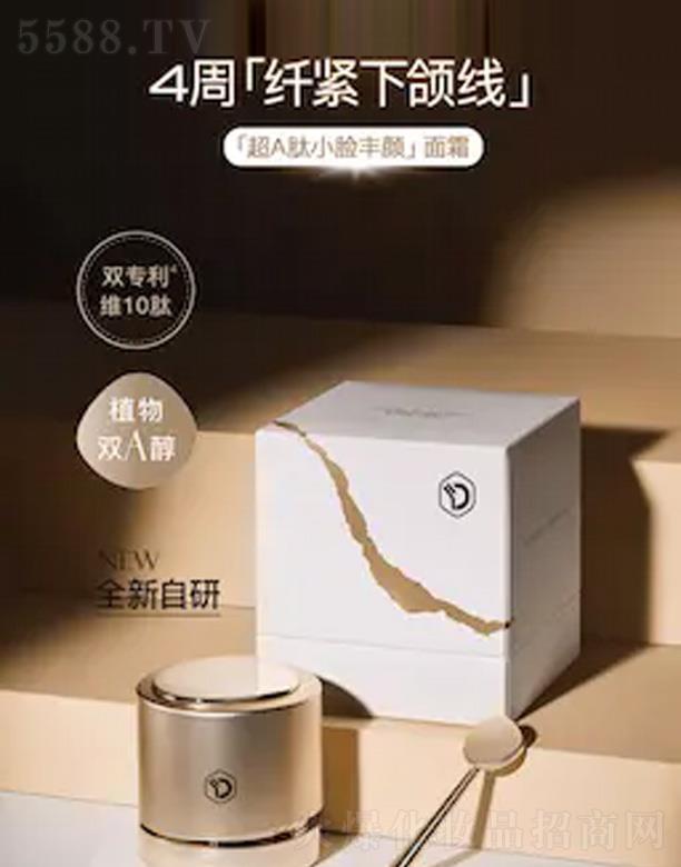 �V��仯�yƷ�Ƽ����޹�˾����A��СĘ�Sӯ��˪