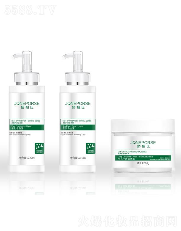 �V��Ʒ�|����Ƽ����޹�˾��ë���坍Ժ����ƿ