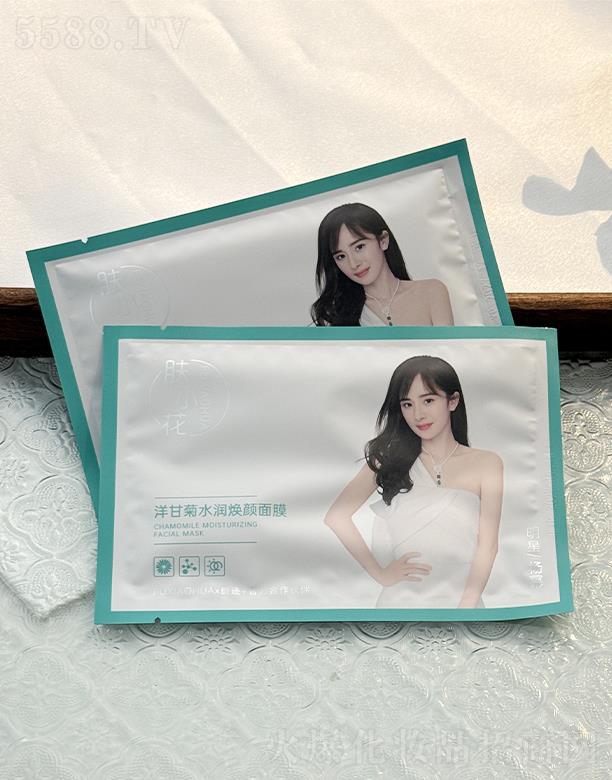 �V�������Ż��yƷ���޹�˾���wС����ʾ�ˮ�������Ĥ