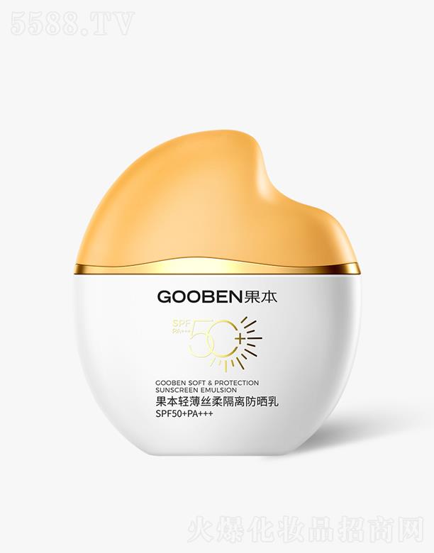 �������ɵϻ��yƷ���޹�˾�������p���z����x������SPF50+PA+++