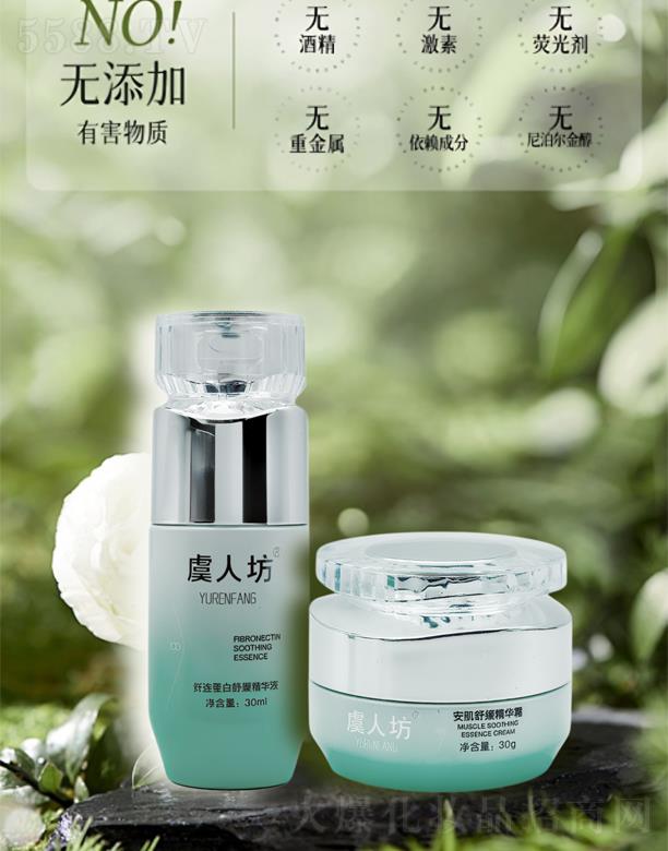 �R���m�ɰ������Q(m��o)���޹�˾�����˷��w�B�����澏���AҺ+�����澏���A˪