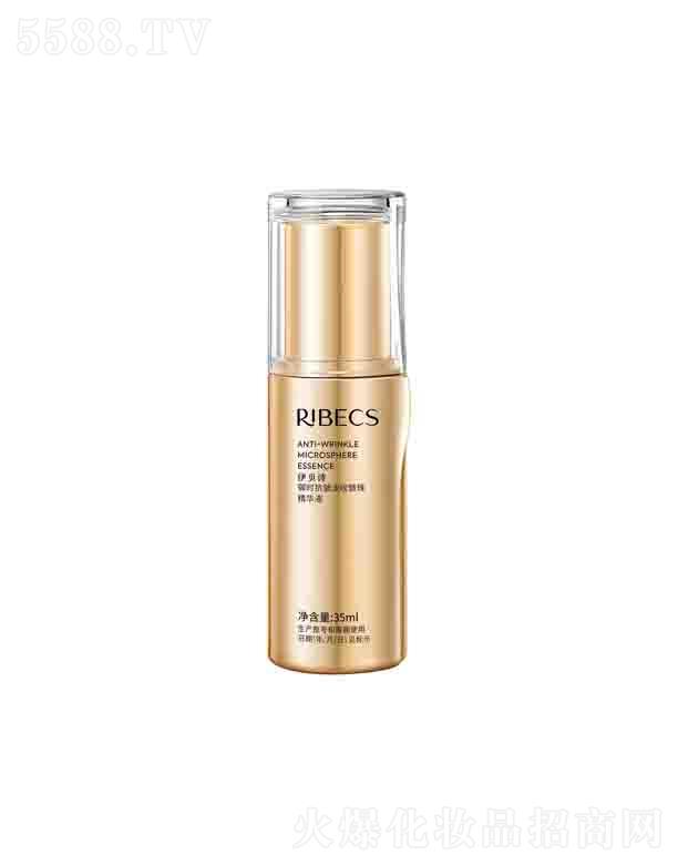 �������ɵϻ��yƷ���޹�˾����ؐԊ(sh��)���r(sh��)�������y΢�龫�AҺ