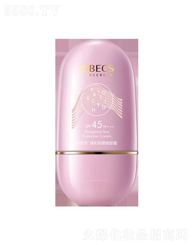 �������ɵϻ��yƷ���޹�˾����ؐԊ���ʷ������˪spf45 pa+++