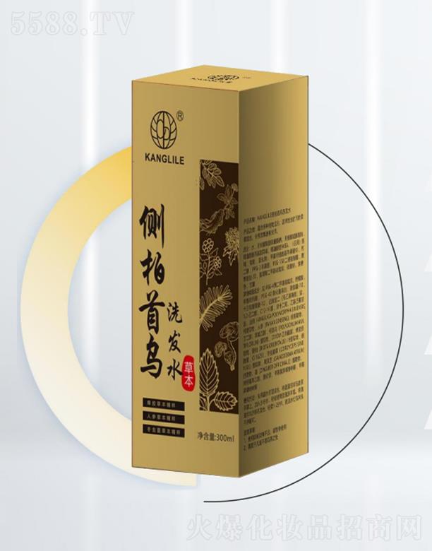 ��������ͨ�_(d��)�t(y��)�W(xu��)�о�Ժ�����޺ϻ��KANGLILE��(c��)���מ�ϴ�l(f��)ˮ