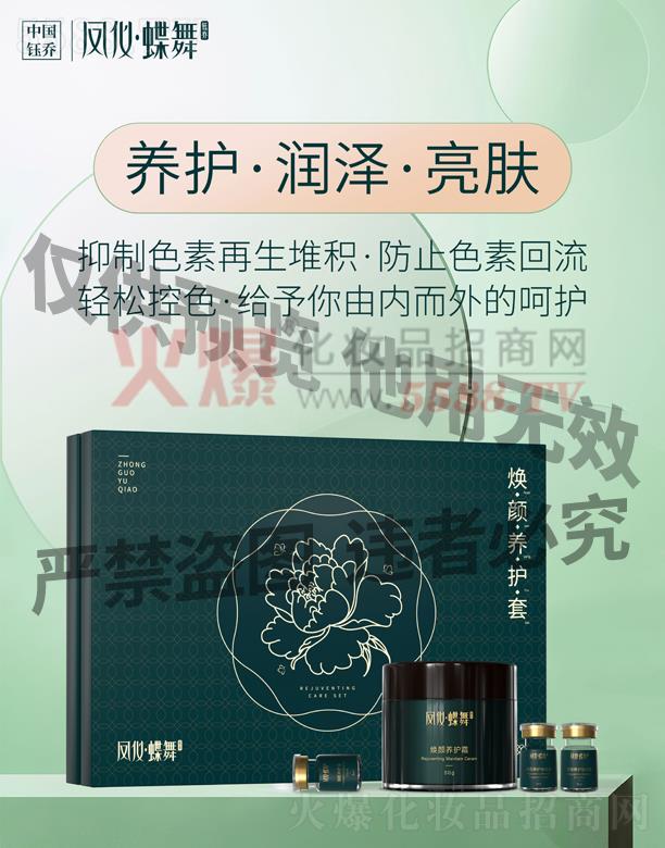 �P�x����-����B(y��ng)�o(h��)��