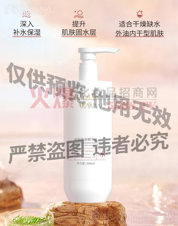 ╆��ܝ�(r��n)�����Aˮ