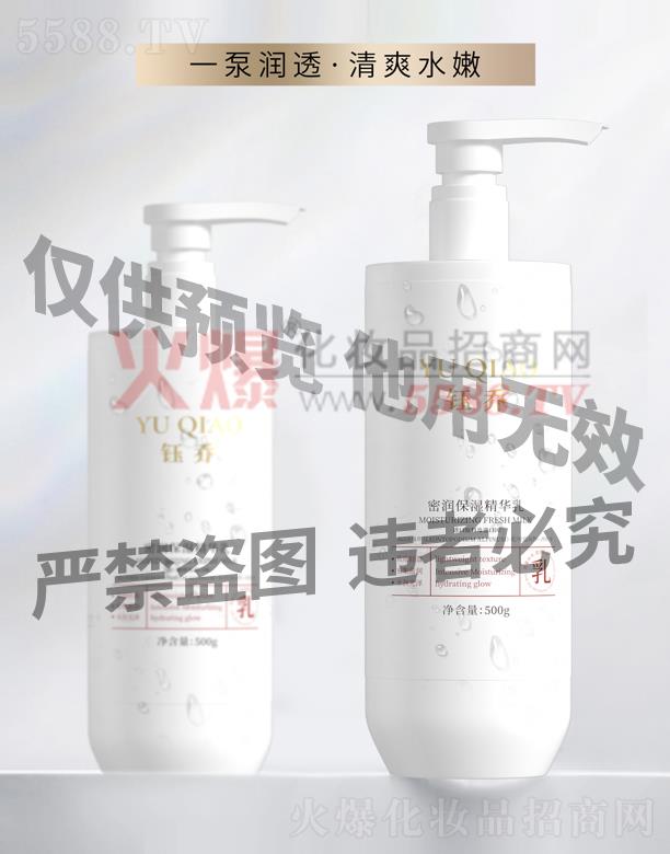 �V��╆�����Ƽ����޹�˾��╆��ܝ�(r��n)�����A��