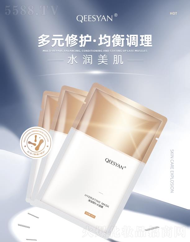 �B�T�������Ƽ����޹�˾��������a(b��)ˮ��Ĥ