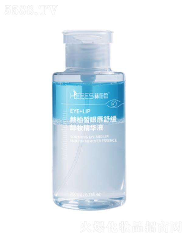 �V�|�հ������Ƽ����޹�˾���հ���۴��澏ж�y���AҺ