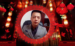 ����B(y��ng)��ȫ�w�T���o������ ף��2019���������t�t���