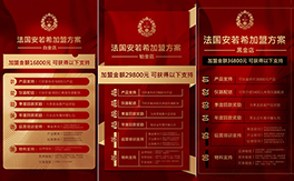 ����ѹ�(ji��)���\���������������o���������