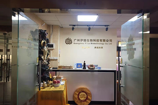 �����o�fȥ����ţ�Ѵ��[������贡�ȫ�w�T���o��Ұ����ˣ�ף��2021�󼪴�����