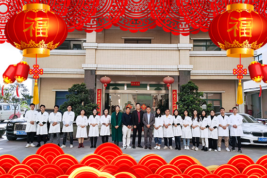 2021ţ�굽����ʿ�۾S��ȫ�w�T��ף���t�t��ţ�꣬�_��������\(y��n)��