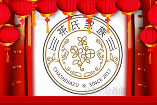 �y���o�q����ţ�R�q���V�����ϼ���ȫ�w�ˆTף��ţ������������D(zhu��n)Ǭ�����H���Ҹ���ؔ(c��i)Դ�V�M(j��n)��