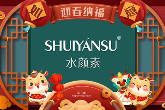 һԪ��(f��)ʼ���f��������V����������Ƽ����޹�˾ף�������옷��ţ������H���Ҹ��������³���