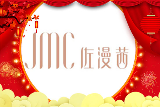 ţ�괺��(ji��)��������ɽ�|����������Ƽ����޹�˾��Ը���_�����S���ϼҚg�����A�A�M�M��