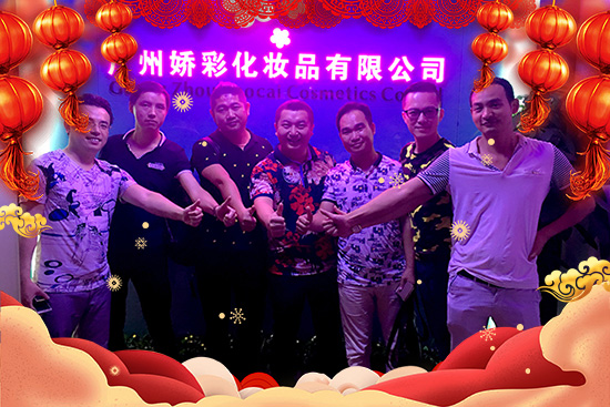 ��ţ��(b��o)ϲ����ţӭ�����V�݋ɲ�ף�����\(y��n)�����ѳ�ɽ��