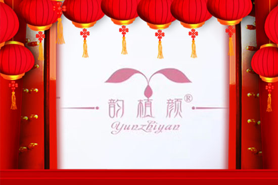 ���Ͼŵ�����Ƽ�ף��Һϼ҈F(tu��n)�A���Ҹ��옷��ؔ(c��i)Դ�V�M(j��n)��