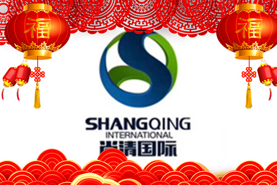 ���c�������{��ӭ�������廯�yƷȫ�w�T��ף���H���Ҹ����������M��