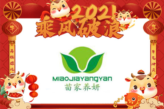 ţ�괺��(ji��)������������B(y��ng)����Ը���_�����S���ϼҚg�����A�A�M�M��