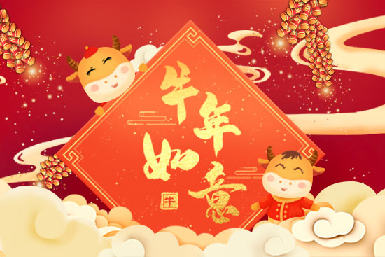 ���L(f��ng)��ϲ����ţ�R�q���V�����������Ƽ����޹�˾��ףȫ�������H���Ҹ���ţ���������옷��ؔ(c��i)Դ��ͨ��