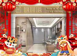 �������꣬�����B�B����ľ֮�Ĕy������Ʒ�ƣ�ף��һ��^�P�P���\�� ��