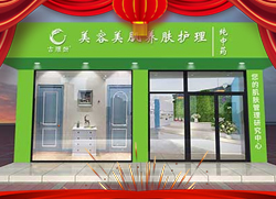 �����ϲ���R���̷�Ȫ�yƷ�ƹŭZ����ף��һ����f�����