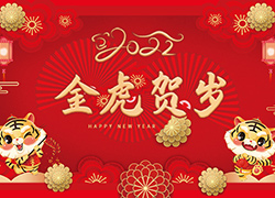 ����ϣȫ�w�T��ף��һ����д��\����������������ȫ�_��