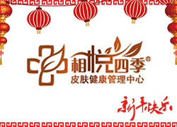 �sҫ�x�ͼ��F�o��Ұ����ˣ�ף��һ��꼪��������