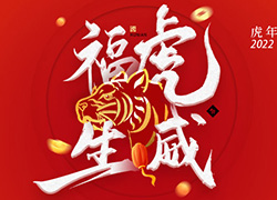 2022���������Z����ף�㻢������������������