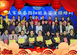 ���ϼ���ף����������옷���f�����⣡