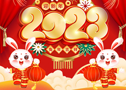 頭號(hào)湯頭療恭祝大家兔年春節(jié)快樂(lè)??！