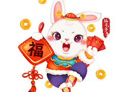 春節(jié)轉(zhuǎn)瞬到眼前，法國(guó)安若希提早給你拜個(gè)年！