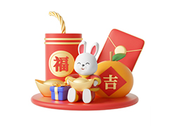 歲月如新，美好常在！兔年將至，廣州鈺喬祝您生意火爆！